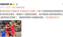 亚洲二区在线视频,精彩纷呈，不容错过